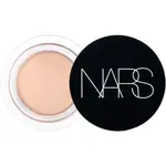 NARS SOFT MATTE Complete Concealer matující korektor pro plné krytí odstín HONEY 6 g