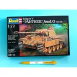 Plastic modelky tank 03171 - Kpfw. V Panther Ausg. G (1:72)