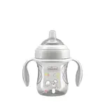 Chicco Hrnek Transition učící s držadly grey, 4m+