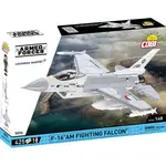 Cobi Ozbrojené síly F-16 AM Fighting Falcon, 1:48, 425 k, 1 f