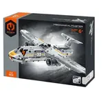 iM.Master Stavebnice letadlo vojenské