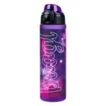 BAAGL Tritanová láhev na nápoje Galaxy, 700 ml