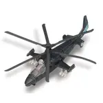 Maisto - Fresh Metal Tailwinds - letadla, KA-52 Alligator, matné černé