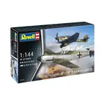 Plastic ModelKit letadlo 03770 - Messerschmitt Bf109E & Junkers Ju87B Stuka (1:144)