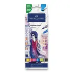 Popisovač Faber-Castell Goldfaber Aqua Dual Marker - sada, 6 barev