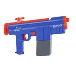 Sun Fun vodní pistole 35cm na baterie