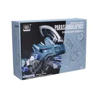 Stavebnice Dino model 27cm