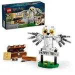 LEGO® Harry Potter 76425 Hedvika na Privátní cestě 4