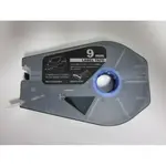 Kompatibilní samolepicí páska pro Canon M-1 Std/M-1 Pro, 9mm x 30m, kazeta, stříbrná