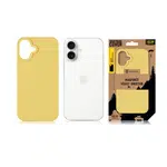 Zadní kryt Tactical MagForce Velvet Smoothie pro Apple iPhone 16 Plus, banana