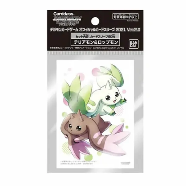 Digimon: obaly na karty Terriermon & Lopmon (60 ks)