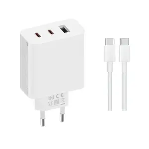 Xiaomi 67W GaN Charger 2C1A bílá