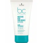 Schwarzkopf Professional Bezoplachový krém na kudrnaté a vlnité vlasy Moisture Kick (Curl Bounce) 150 ml