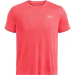 Under Armour LAUNCH CAMO Pánské triko, červená, velikost S
