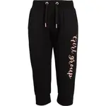 Lewro UTA Dívčí 3/4 tepláky, černá, velikost 164-170