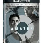Amatér (2BD (UHD+BD)) - James Hawes - film z kategorie Akční thrillery