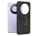 Odolné Puzdro Ring Armor Case pre Huawei Mate 60 - Čierna H29172