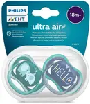 Philips AVENT Cumlík Ultra air 18m+ chlapec (slon) 2ks