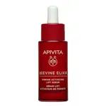 APIVITA Beevine Elixir firming activating lift serum 30 ml