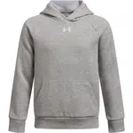 Under Armour RIVAL FLEECE HOODIE Chlapčenská mikina, sivá, veľkosť L