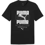 Puma GRAPHIC STACKED TEE Pánske tričko, čierna, veľkosť