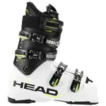 Head NEXT EDGE 75 Lyžiarska obuv, biela, veľkosť