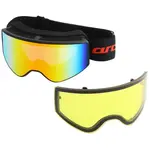 Arcore REAVE Detské lyžiarske okuliare, čierna, veľkosť