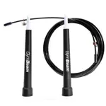 GymBeam BLACK Švihadlo, čierna, veľkosť