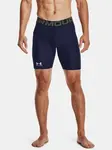 Under Armour Kraťasy UA HG Armour Shorts-NVY - Pánské