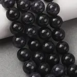 Dyed Natural Malaysia Jade Beads Strands