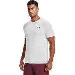 Pánské triko Under Armour Seamless SS