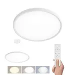 LED stropné svietidlo Solight biela ABS WO8022