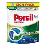 PERSIL Kapsle na praní 4v1 Discs Universal Giga 70 praní