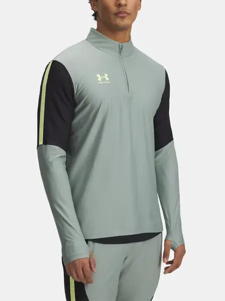 Pánská mikina Under Armour UA M's Ch. Pro 1/4 Zip - Pánské