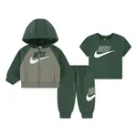 Nike kids color blocked hbr jogger set 3m