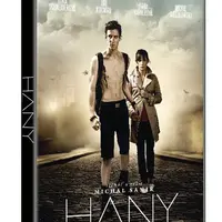 Hany (DVD)