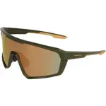 Arcore BATOU Sluneční brýle, tmavě zelená, velikost