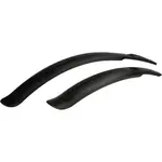 Arcore AF26 SET Set blatníků na kolo, černá, velikost