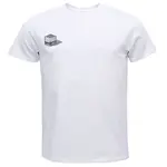 Umbro RIAD Pánské triko, bílá, velikost