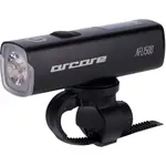 Arcore AFL1500 Přední světlo, černá, velikost