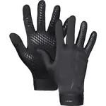 Nike ACADEMY THERMA-FIT Fotbalové rukavice, černá, velikost