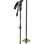 Arcore XSP 1.1 Freeridové zjazdové palice, tmavo zelená, veľkosť