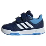 ADIDAS SPORTSWEAR Tenisky 'Tensaur Sport 2.0'  azúrová / tmavomodrá / biela