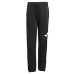 ADIDAS SPORTSWEAR Športové nohavice 'Essentials'  čierna / biela