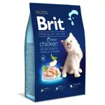 Brit Premium Cat by Nature Kitten Chicken 8 kg | Granule pre mačky
