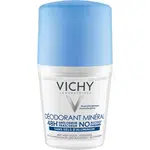 Vichy Deodorant minerálny dezodorant roll-on 48h 50 ml