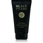 Sea of Spa Black Pearl výživný krém na ruky a nechty 150 ml
