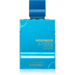 Al Haramain Amber Oud Aqua Dubai parfémový extrakt unisex 75 ml