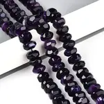 Natural Agate Beads Strands