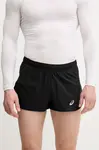 Tréningové šortky Asics